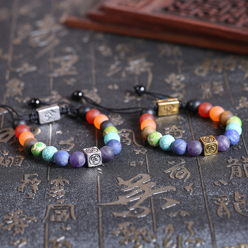 Tree of Life Chakra Bracelet