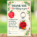Teacher Thank You Gift