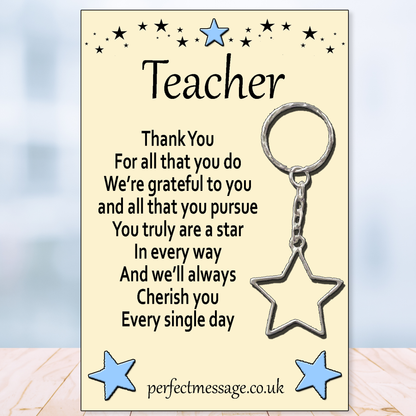Teacher Inspirational Gift
